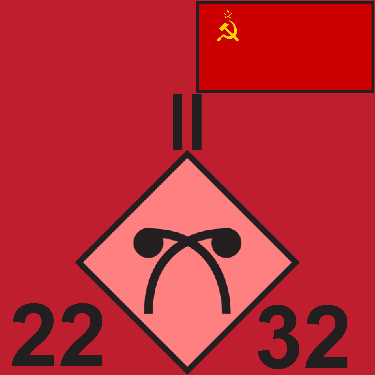 RED 22 CHEM BN 1989